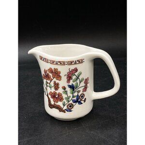 Paul Bocuse Ceramic 3” Creamer Indian Tree Sarreguemines France